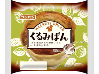 フジパン くるみぱんの感想・クチコミ・カロリー情報【もぐナビ】