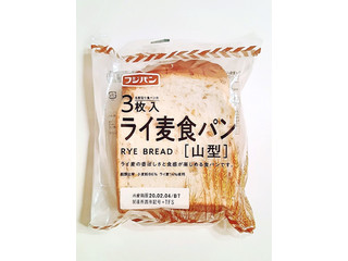 フジパン ライ麦食パン 山型