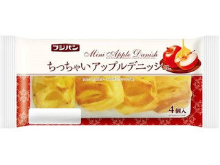 中評価】フジパン ちっちゃいアップルデニッシュの感想・クチコミ