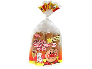 新作からSALEアイテム等お得な商品満載 中評価】フジパン チョコの感想 アンパンマンのミニスナック ショルダーバッグ