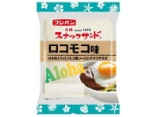 「yasufuji」さんが「食べたい」しました