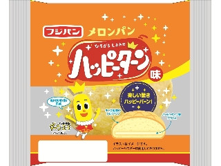 メロンパン ハッピーターン味