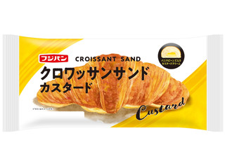 毎週更新 クロワッサン の 菓子パン のランキング もぐナビ