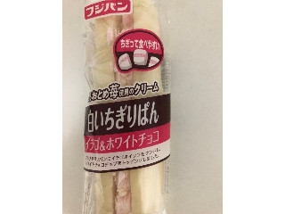 「甘味かんみ」さんが「食べたい」しました
