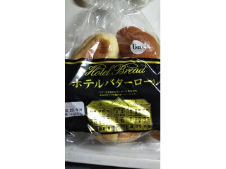 フジパン ホテルバターロール