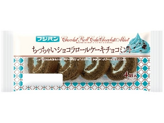 「oyumaru」さんが「食べたい」しました