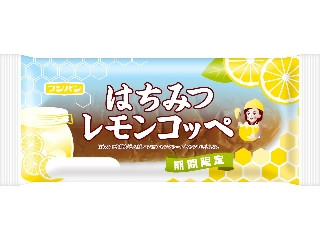 はちみつレモンコッペ