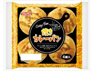 「Hitoshi Shibutani」さんが「食べたい」しました