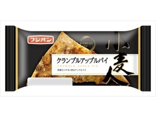 「みかんちゃん1032」さんが「食べたい」しました