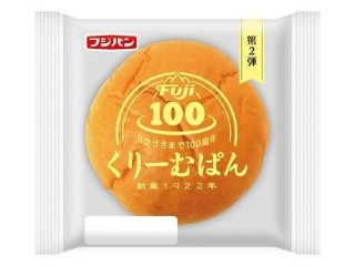 フジパン くりーむぱん（フジパン）クチコミ40件・評価5.9/7点【もぐナビ】