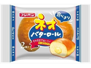 フジパン ネオバターロール