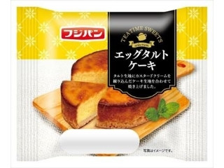 エッグタルトケーキ