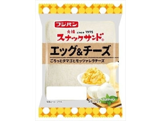 「愛梨華」さんが「食べたい」しました