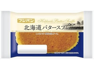 フジパン 北海道バタースフレ（フジパン）クチコミ3件・評価4.7/7点
