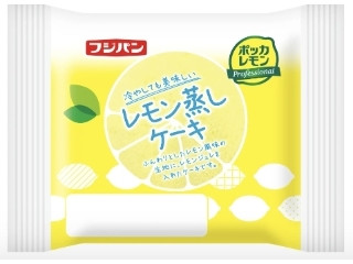 「yasufuji」さんが「食べたい」しました