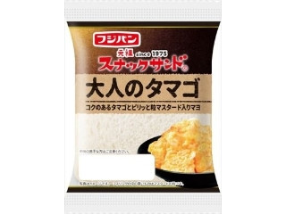 「Hitoshi Shibutani」さんが「食べたい」しました