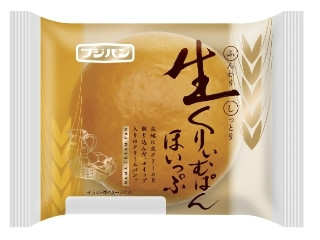 「Monaka」さんが「食べたい」しました