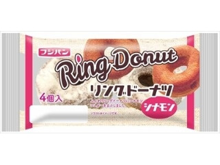 リングドーナツ シナモン