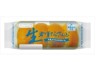 「ゆちし」さんが「食べたい」しました
