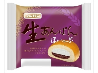 「しろねこエリー」さんが「食べたい」しました