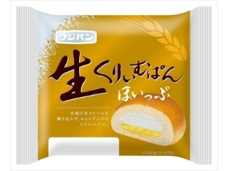 「Eve」さんが「食べたい」しました