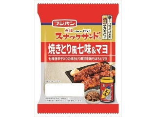 「mami7」さんが「食べたい」しました