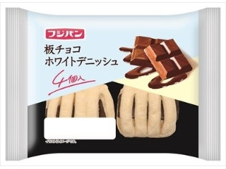 「yuuupanda」さんが「食べたい」しました