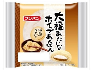 大福みたいなホイップあんぱん 焙煎きなこ