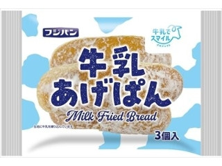 「8カーボじゃ足りないマン」さんが「食べたい」しました