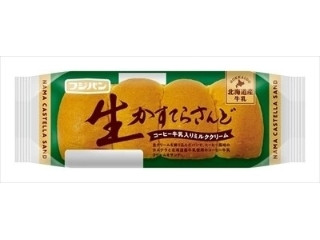 生かすてらさんど コーヒー牛乳入りミルククリーム