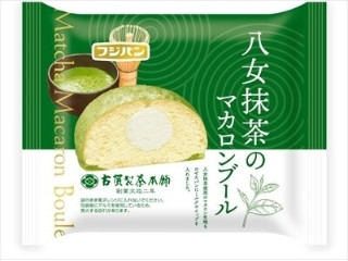 「yasufuji」さんが「食べたい」しました