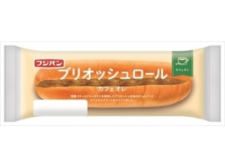 「みかんちゃん1032」さんが「食べたい」しました