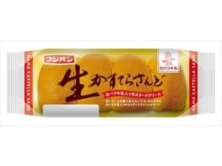 「ぢんかい」さんが「食べたい」しました
