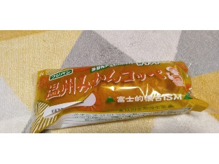 「みかんちゃん1032」さんが「食べたい」しました