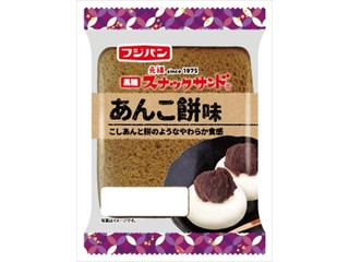 フジパン 黒糖スナックサンド あんこ餅味の感想・クチコミ・カロリー
