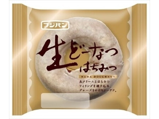 「みにめろ」さんが「食べたい」しました