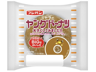 フジパン ヤングドーナツ大きくしてみました!!