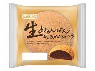 めろんぱんとなっています 高評価】フジパン 生めろんぱん キャラメルショコラの感想・クチコミ