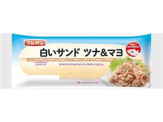 フジパン 白いサンド ツナ＆マヨの感想・クチコミ・カロリー情報