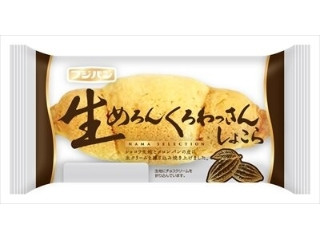 フジパン 生めろんくろわっさん しょこら