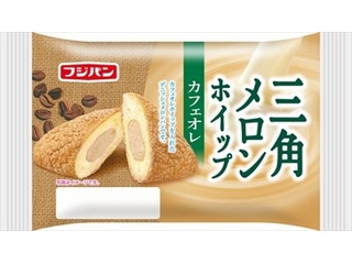 フジパン 三角メロンホイップ カフェオレ（フジパン）クチコミ9件