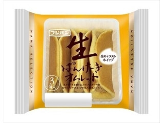 フジパン 生ぱんけーきオムレット 生キャラメルホイップ