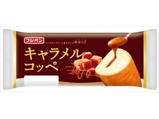 フジパン キャラメルコッペ