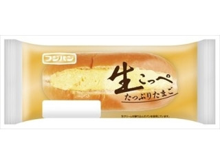 フジパン 生こっぺ たっぷりたまご