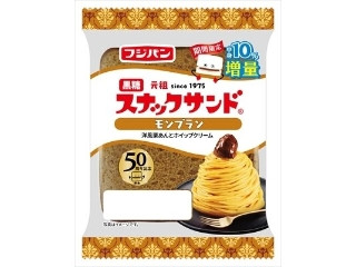  袋2個 10％増量