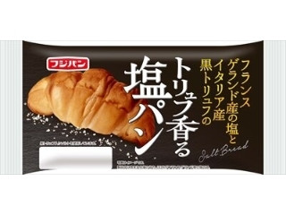 フジパン トリュフ香る塩パン