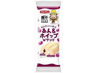 フジパン あん＆ホイップWサンド