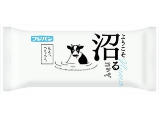 フジパン 沼るコッペ