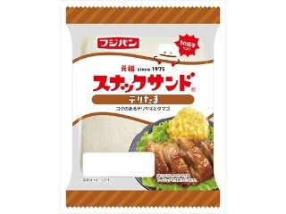 フジパン スナックサンド テリたま