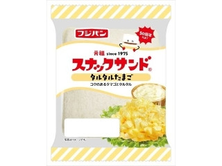 「ひろこ1015」さんが「食べたい」しました